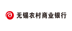 無錫農村商業(yè)銀行